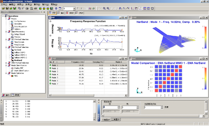 N-modal-GUI-1